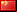 ZH